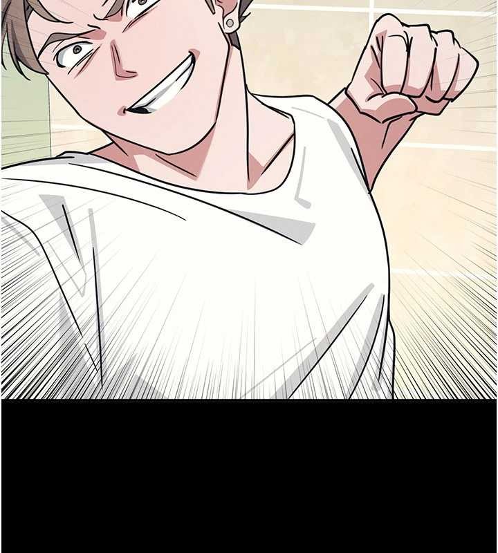 羞耻课堂第27話-老師不能沒有肉棒