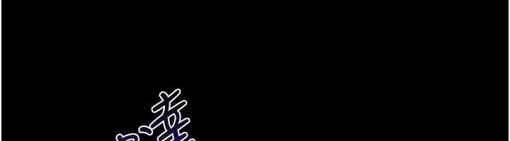 羞耻课堂第27話-老師不能沒有肉棒