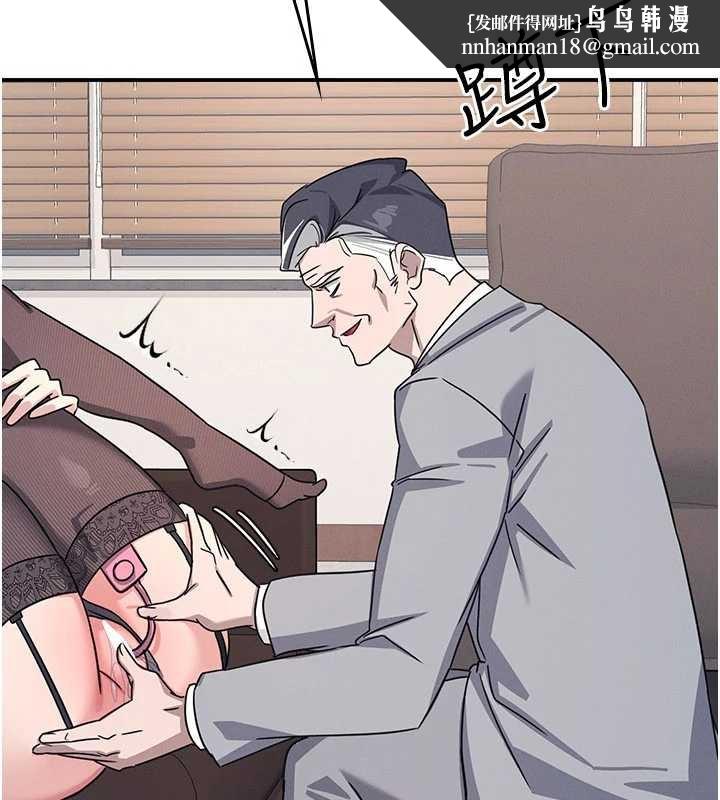 羞耻课堂第27話-老師不能沒有肉棒