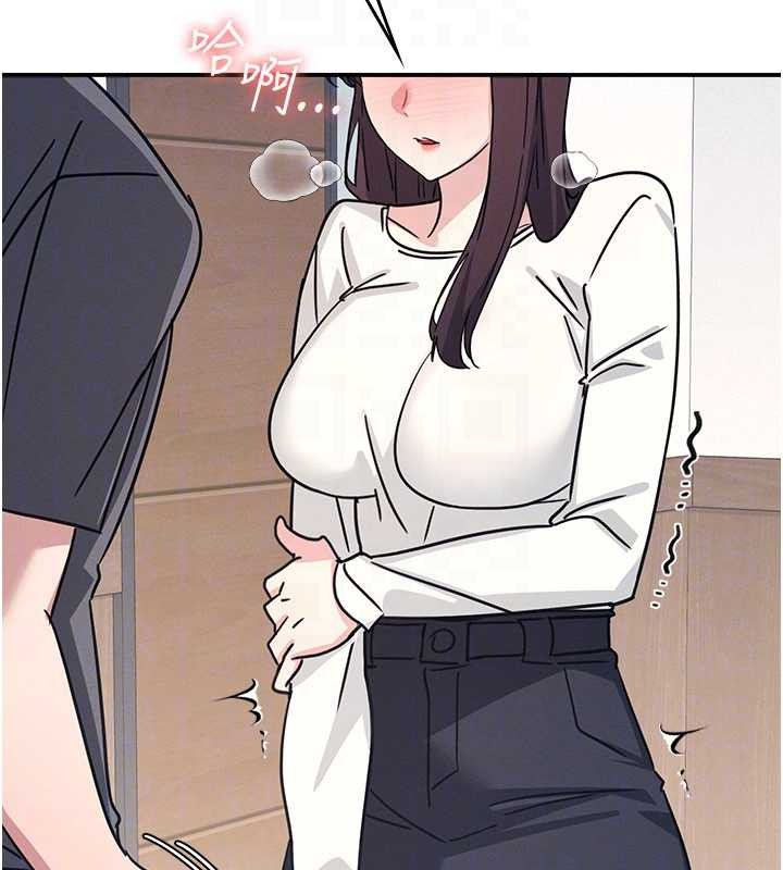 羞耻课堂第27話-老師不能沒有肉棒