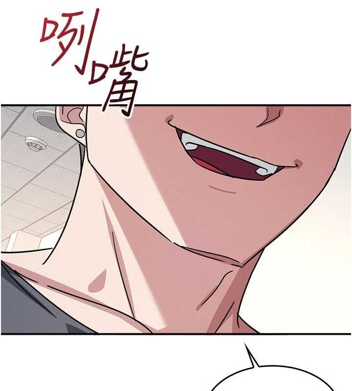 羞耻课堂第27話-老師不能沒有肉棒