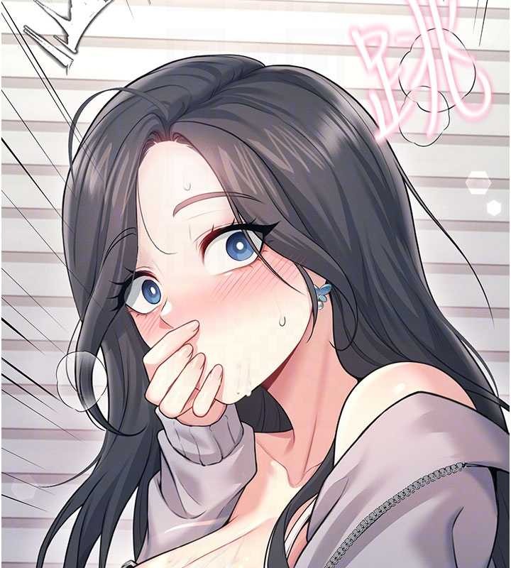 飞机杯女神连线中第52話-人家已經忍很久了