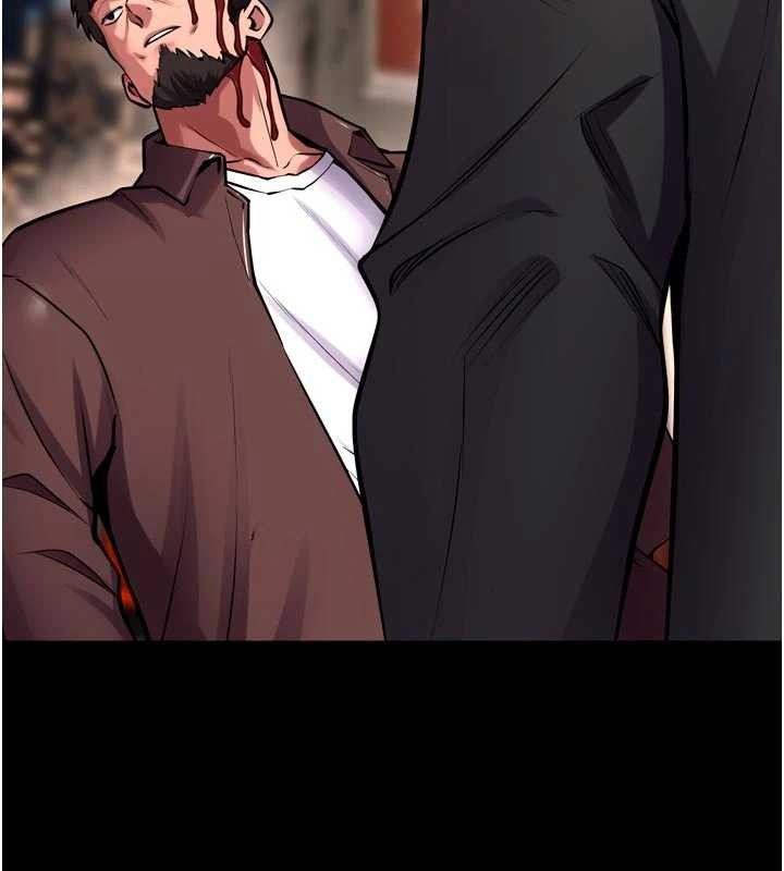 狱火重生第57話-我要讓你付出代價