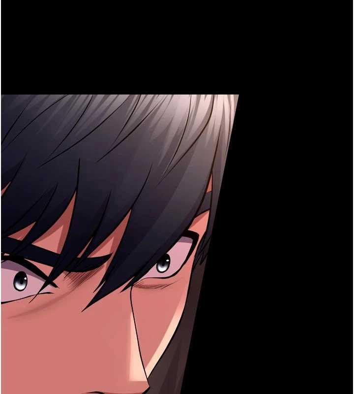 狱火重生第57話-我要讓你付出代價