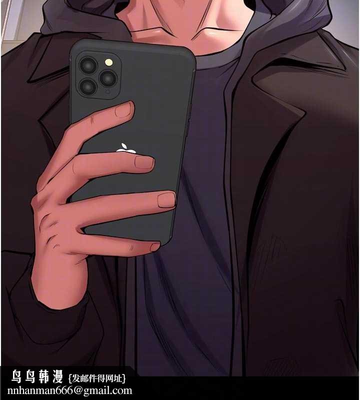 狱火重生第57話-我要讓你付出代價