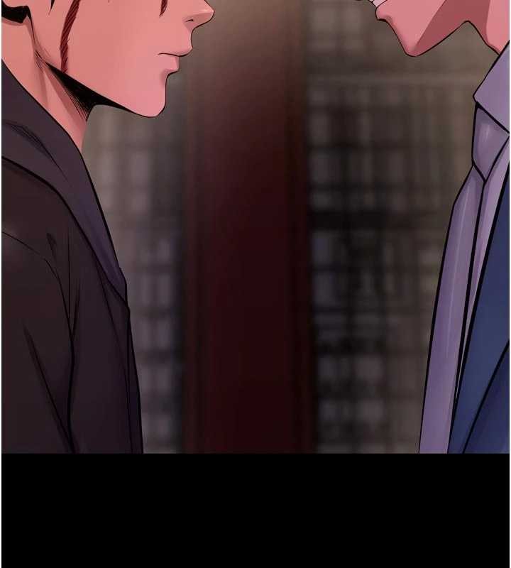 狱火重生第57話-我要讓你付出代價