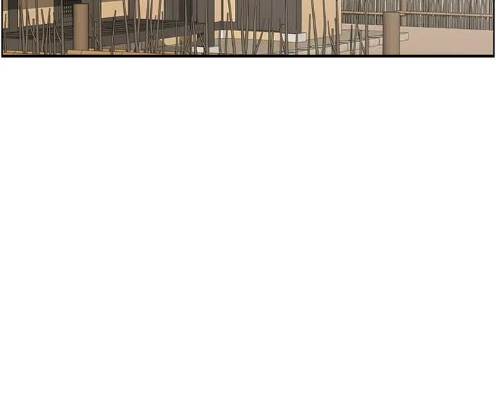 情慾宝鑑第22話-牛郎店的由來