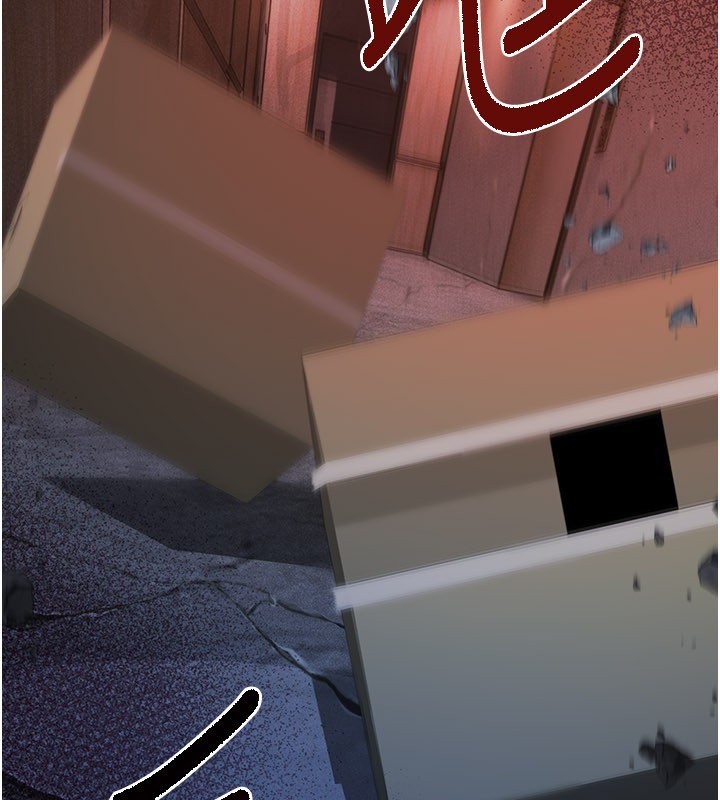 不纯吸血鬼第1话-吸精气的吸血鬼