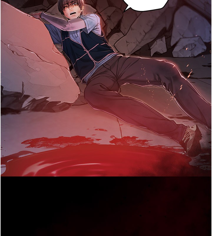 不纯吸血鬼第1话-吸精气的吸血鬼