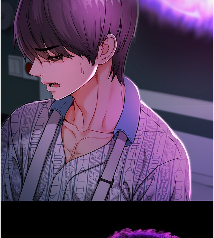 不纯吸血鬼第1话-吸精气的吸血鬼