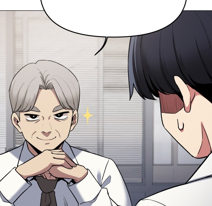 缺德邻居难相处第73話