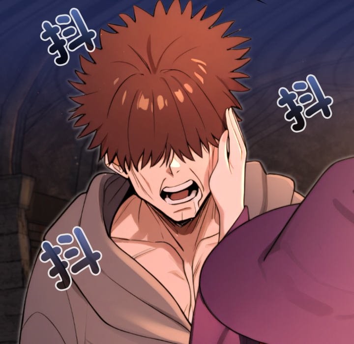 迷雾深处的诱惑第12話