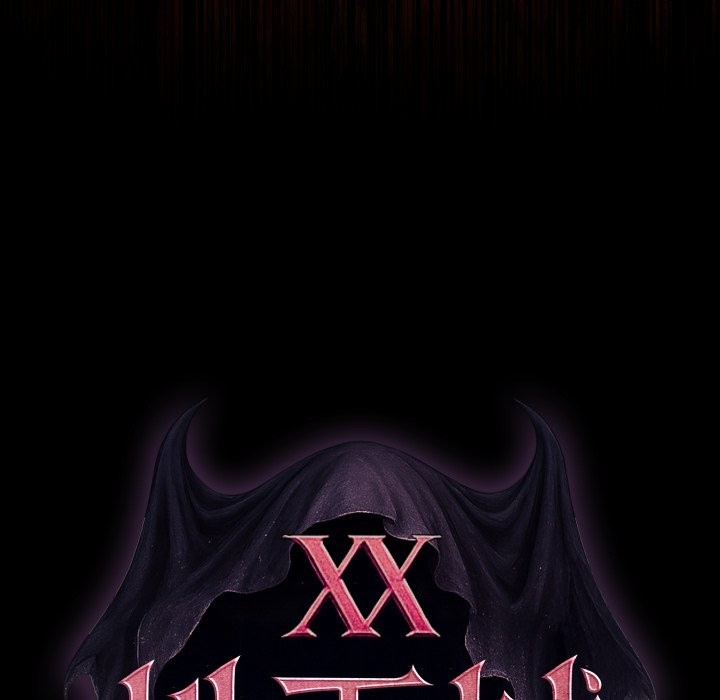 迷雾深处的诱惑第12話