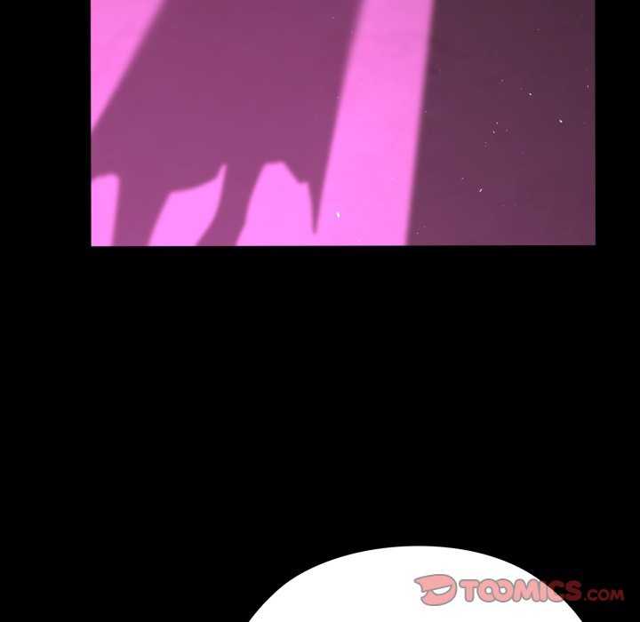 迷雾深处的诱惑第12話