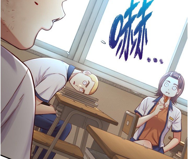 与生巨来第14話-有其母必有其女