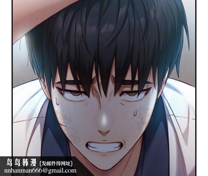 与生巨来第14話-有其母必有其女