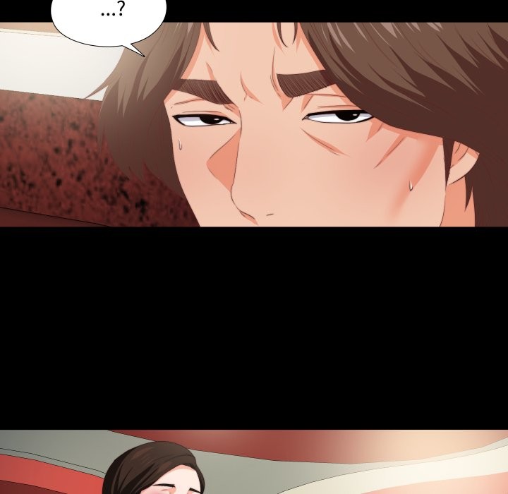 无法上色的关係第15話