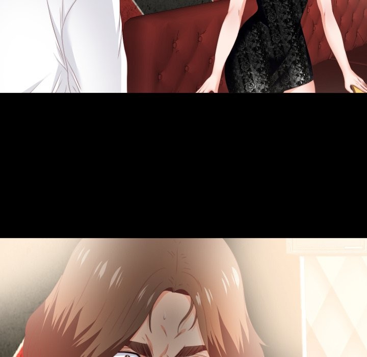 无法上色的关係第15話