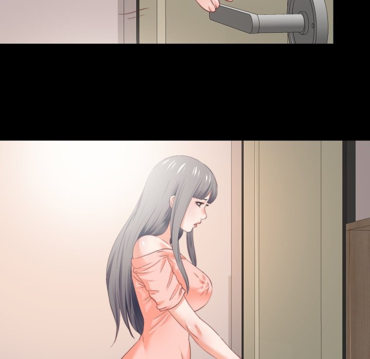 无法上色的关係第15話