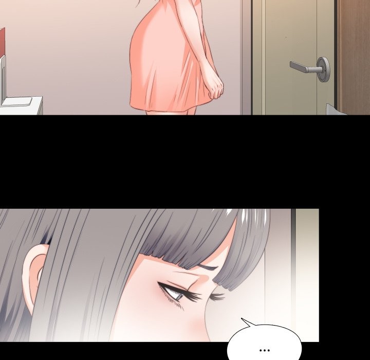 无法上色的关係第15話