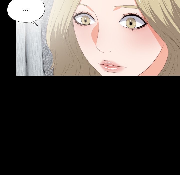 无法上色的关係第15話