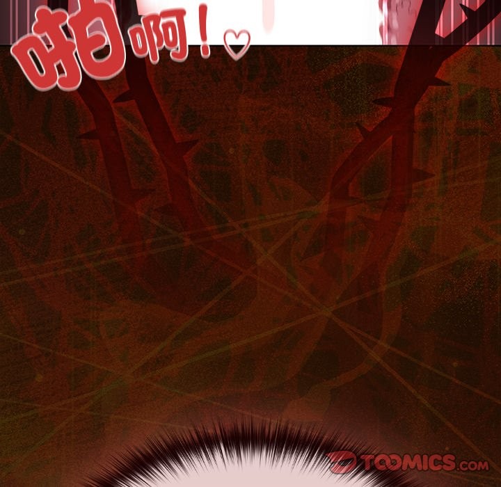 神圣陷阱第34話