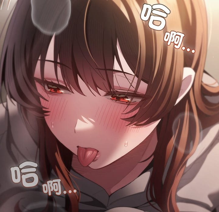 神圣陷阱第34話