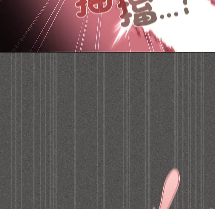 神圣陷阱第34話