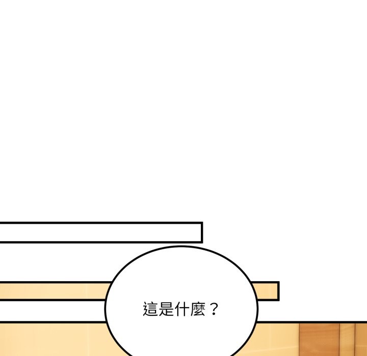 神雕闯都市第30話