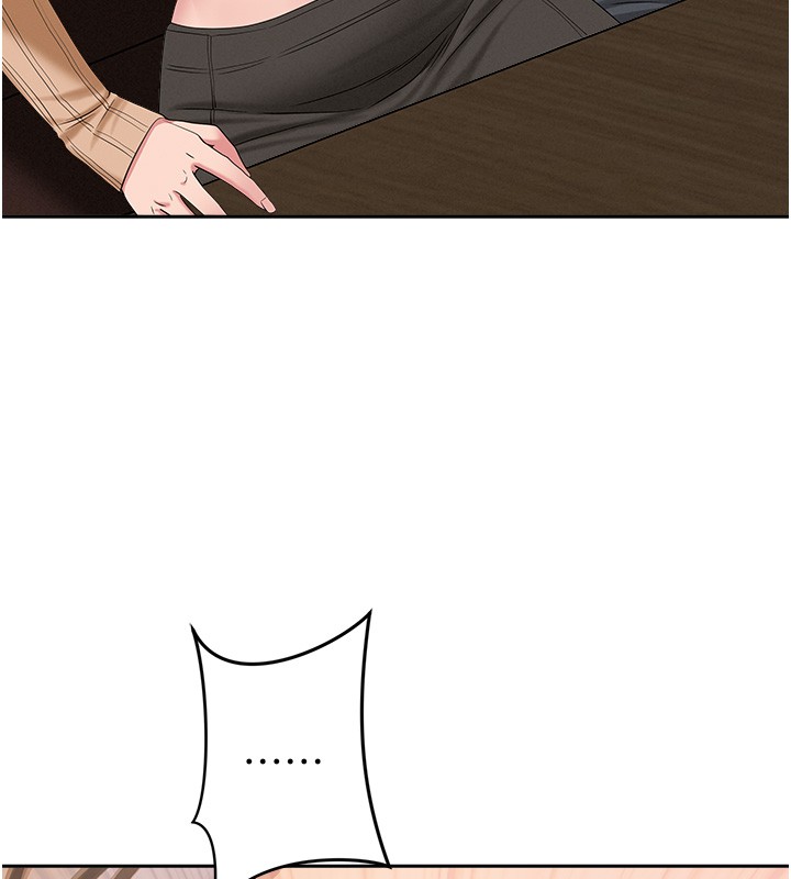 罪爱人妻第23話-用小穴讓你閉嘴