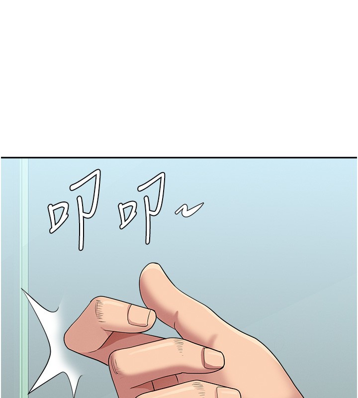 罪爱人妻第23話-用小穴讓你閉嘴