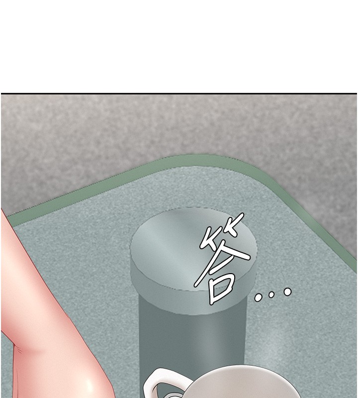 罪爱人妻第23話-用小穴讓你閉嘴