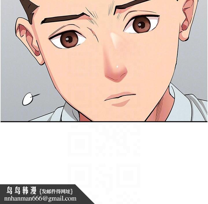 罪爱人妻第23話-用小穴讓你閉嘴