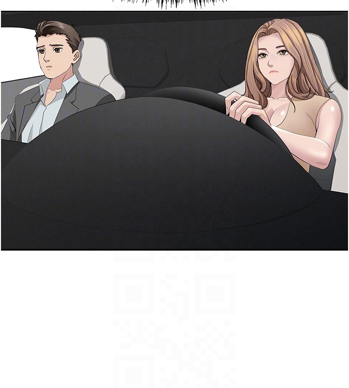 罪爱人妻第23話-用小穴讓你閉嘴