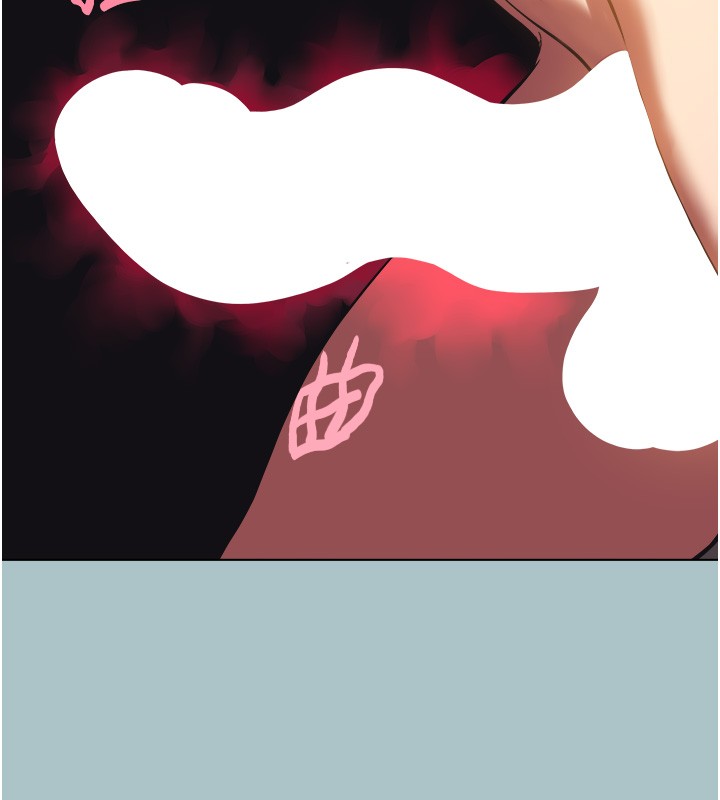 不要恋爱要打炮第33話-今天是安全期&hellip;