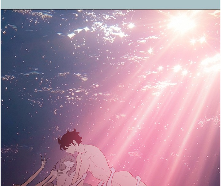 不要恋爱要打炮第33話-今天是安全期&hellip;