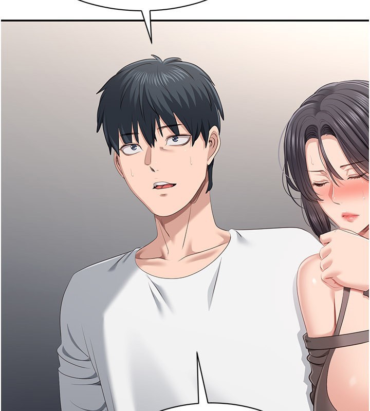 倒追游戏第40話-好想再來一次!!