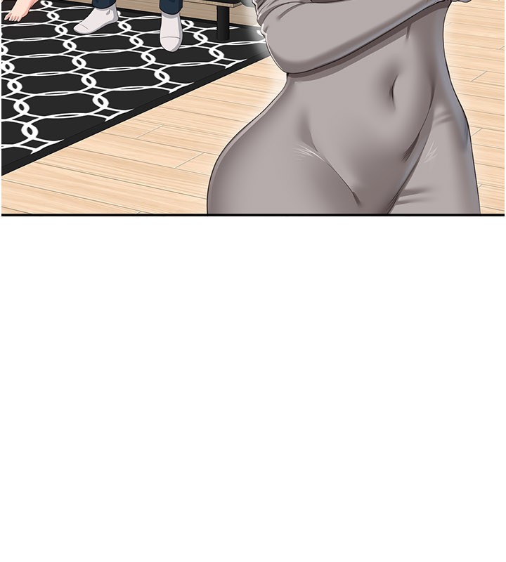 倒追游戏第40話-好想再來一次!!