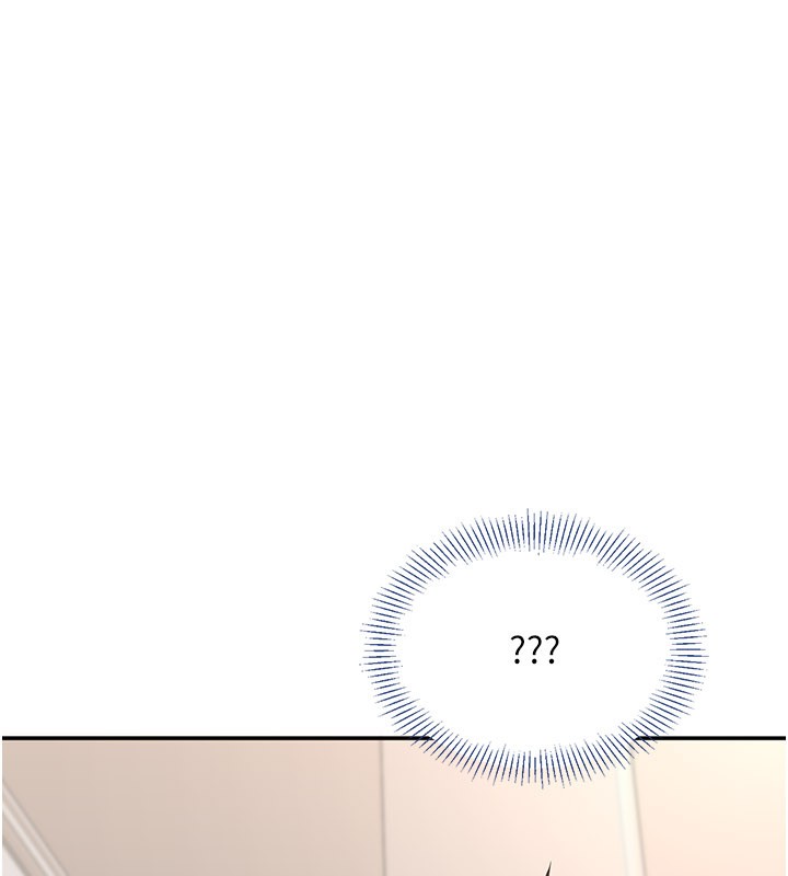 倒追游戏第40話-好想再來一次!!