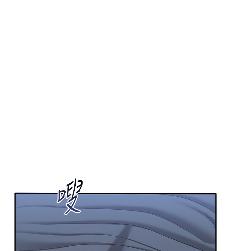 倒追游戏第40話-好想再來一次!!