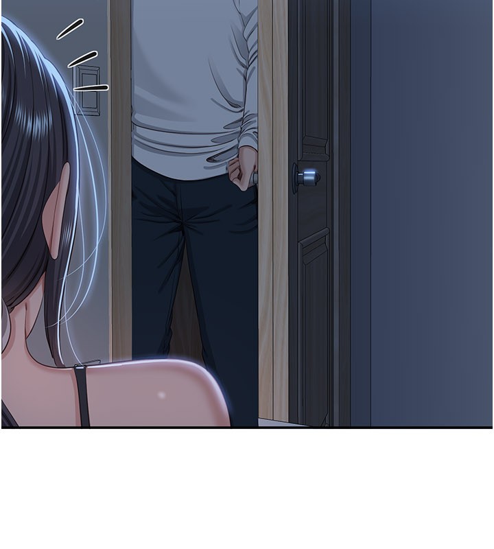 倒追游戏第40話-好想再來一次!!