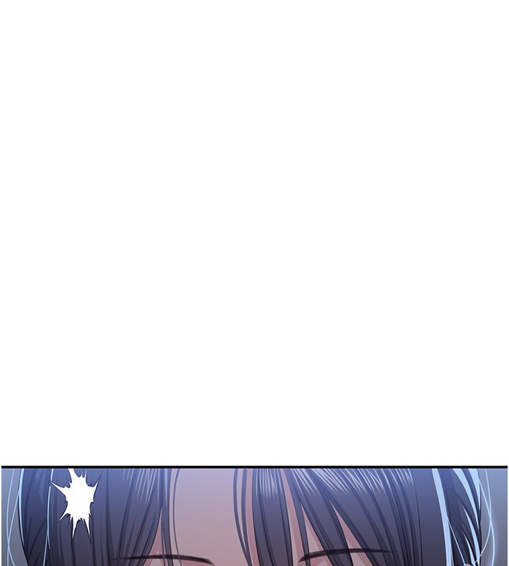 倒追游戏第40話-好想再來一次!!