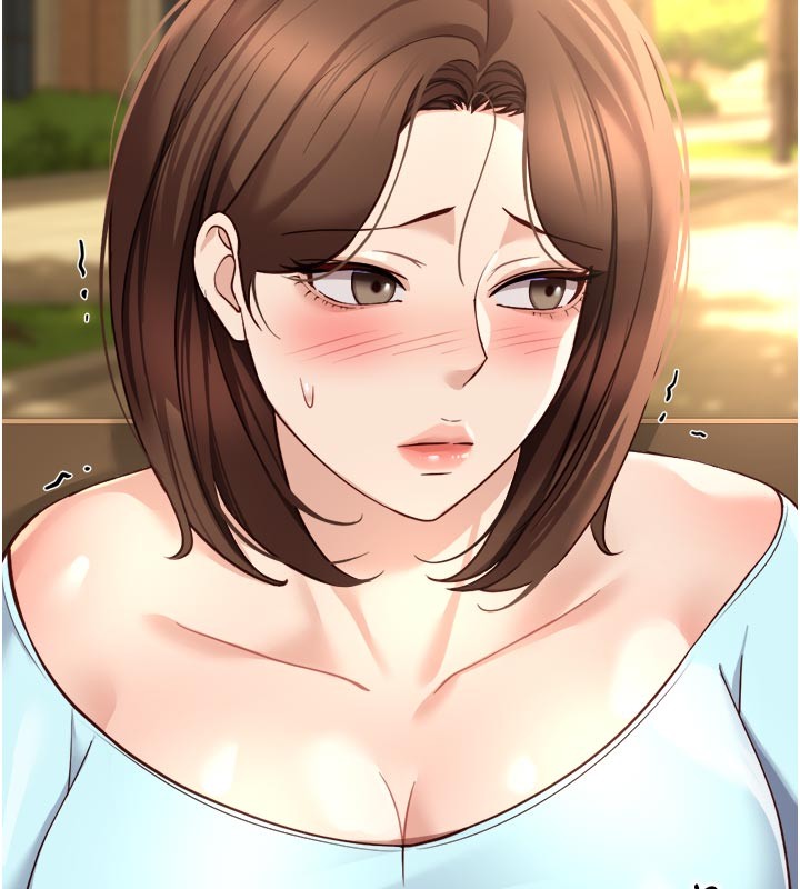 鲁蛇社畜的金手指第61話-為了愛情人財兩失