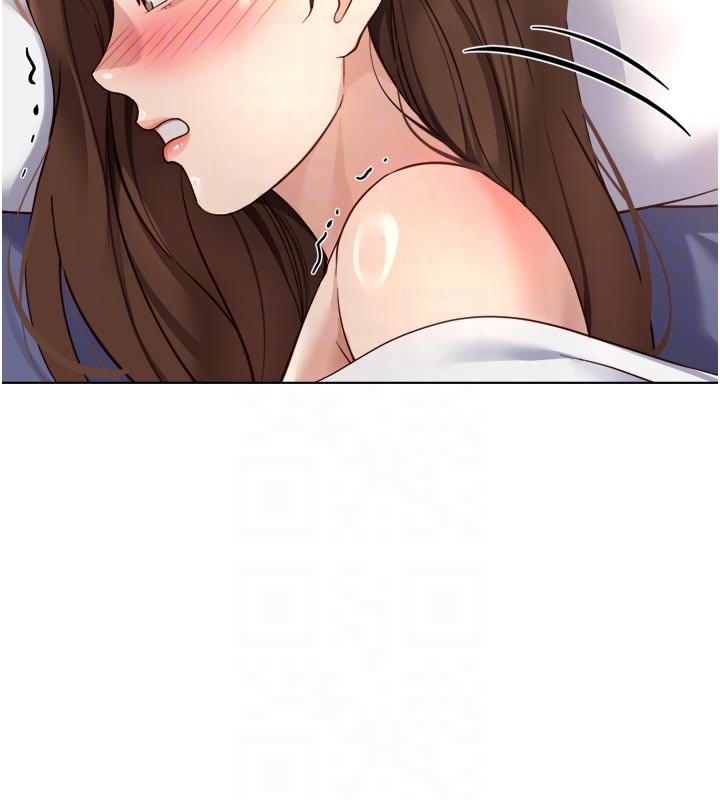 鲁蛇社畜的金手指第61話-為了愛情人財兩失