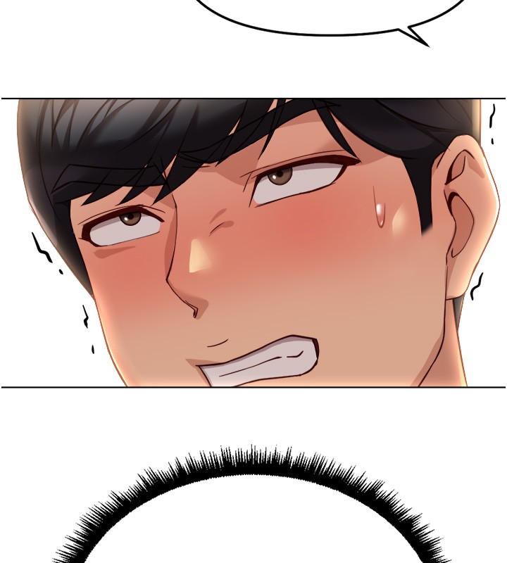 鲁蛇社畜的金手指第61話-為了愛情人財兩失