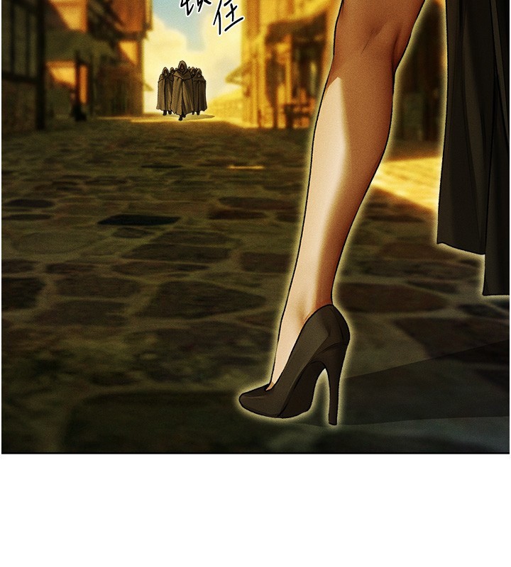 异界猎妻人第117話-虜獲權勢的可口提議