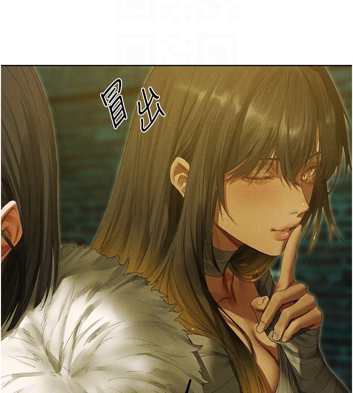 异界猎妻人第117話-虜獲權勢的可口提議