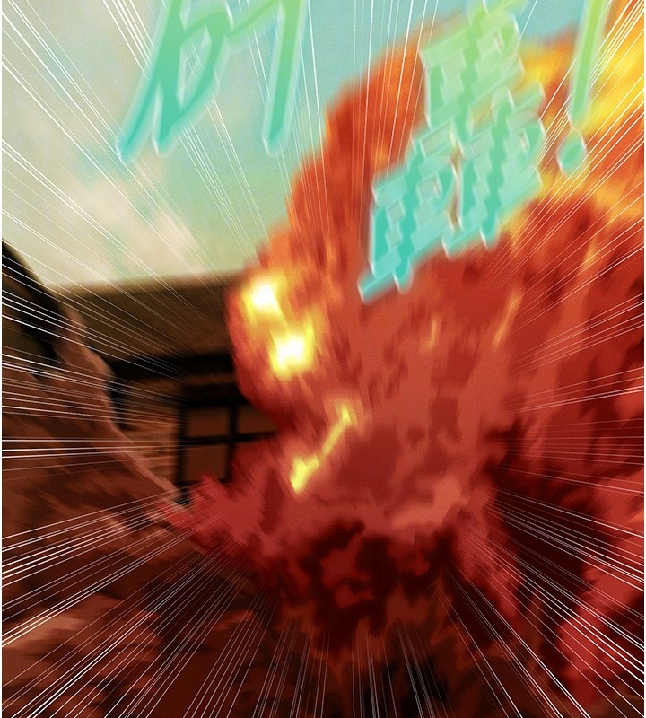 异界猎妻人第117話-虜獲權勢的可口提議