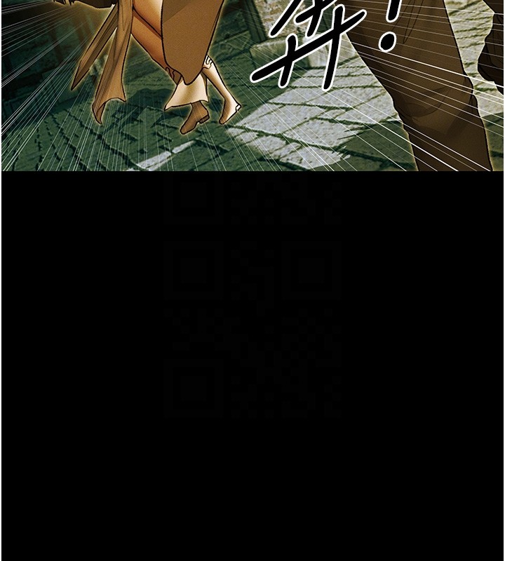 异界猎妻人第117話-虜獲權勢的可口提議