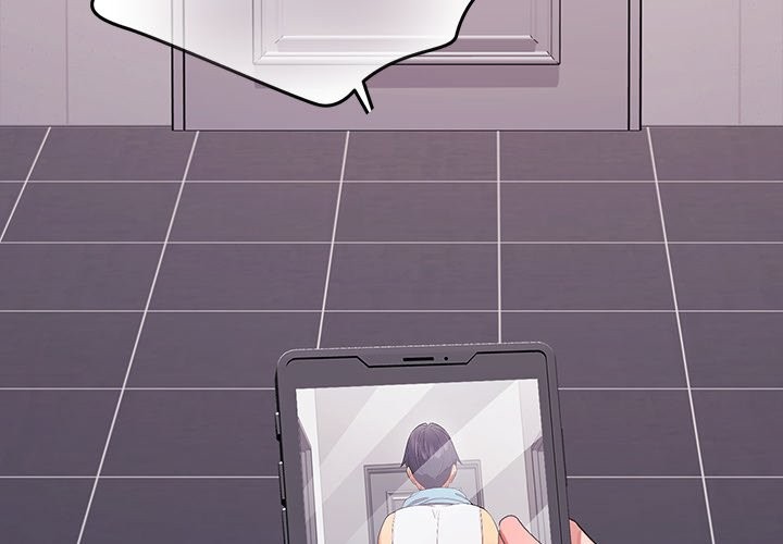 公主殿下要收种子啦！第22話